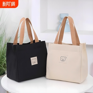 小号饭盒手提袋2024单肩包包女士手拎包便当包上班帆布包提包新款