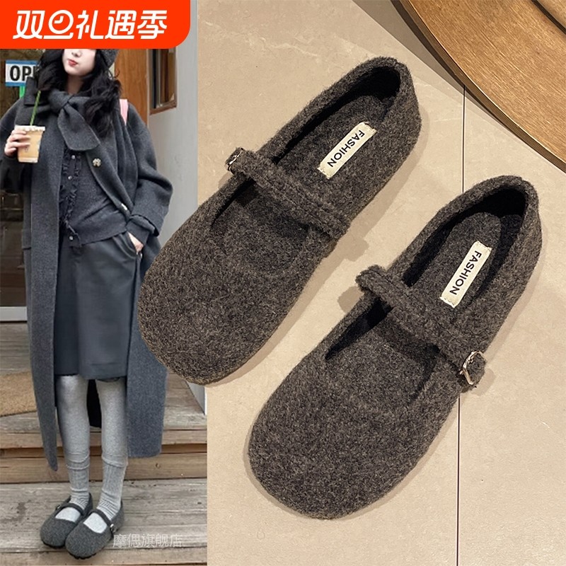 法式毛呢平底玛丽珍单鞋女2025新款秋冬一字扣勃肯鞋毛毛鞋豆豆鞋