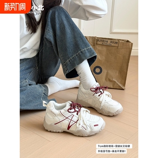 女款 小白鞋 2026春季 小个子厚底休闲运动鞋 新款 7cm内增高德训鞋
