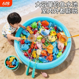 儿童钓鱼玩具磁性戏水池钓鱼竿宝宝益智1-3岁6周岁生日礼物男女孩