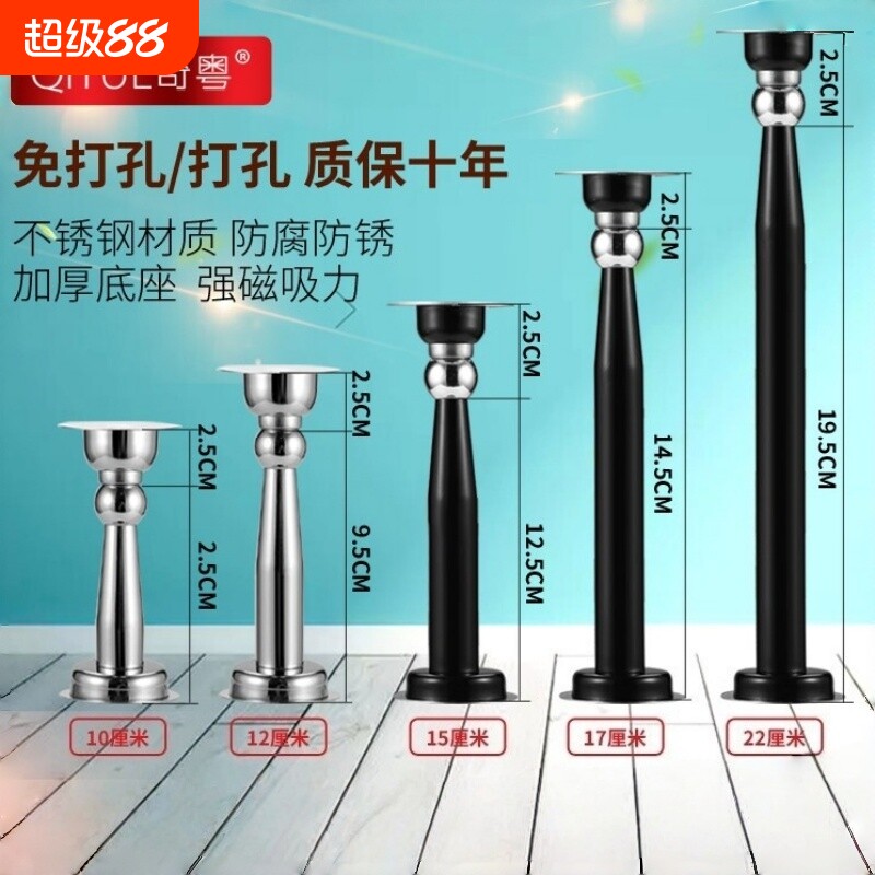 奇粤加长门吸强磁不锈钢卫生间门磁吸防撞地吸免打孔门碰房门墙吸图片