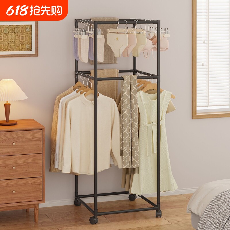 挂衣架晾衣架落地卧室衣帽架宿舍小型衣服收纳双层移动阳台简易