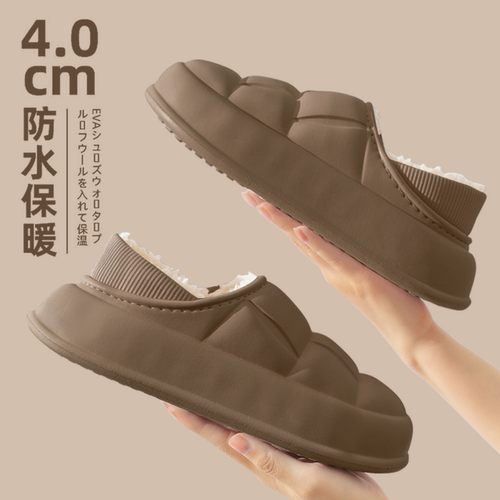 棉拖鞋男款冬季2025新款厚底包跟外穿防水防滑加绒保暖情侣棉鞋女