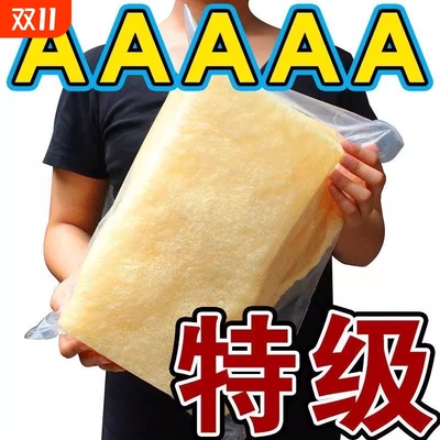 新品油炸猪皮干火锅麻辣烫拌皮肚猪肉皮三鲜响皮下酒菜新鲜