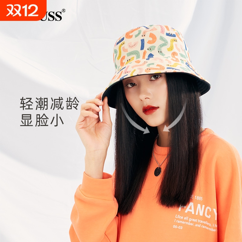 Cacuss渔夫帽女防晒双面戴夏季