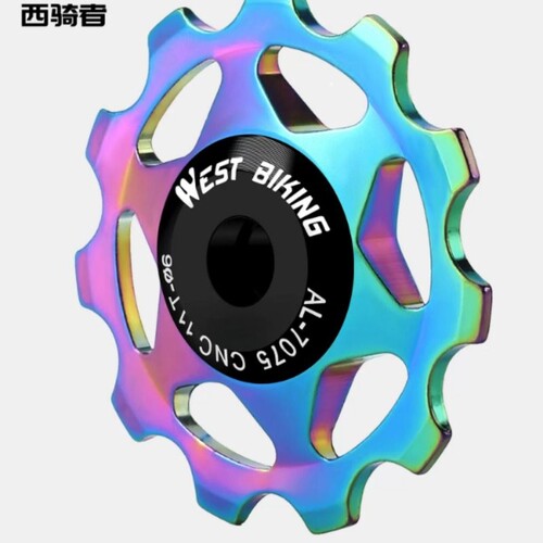 西骑者自行车后拨导轮轻量化铝合金培林轴承11T13T齿轮变速器配件
