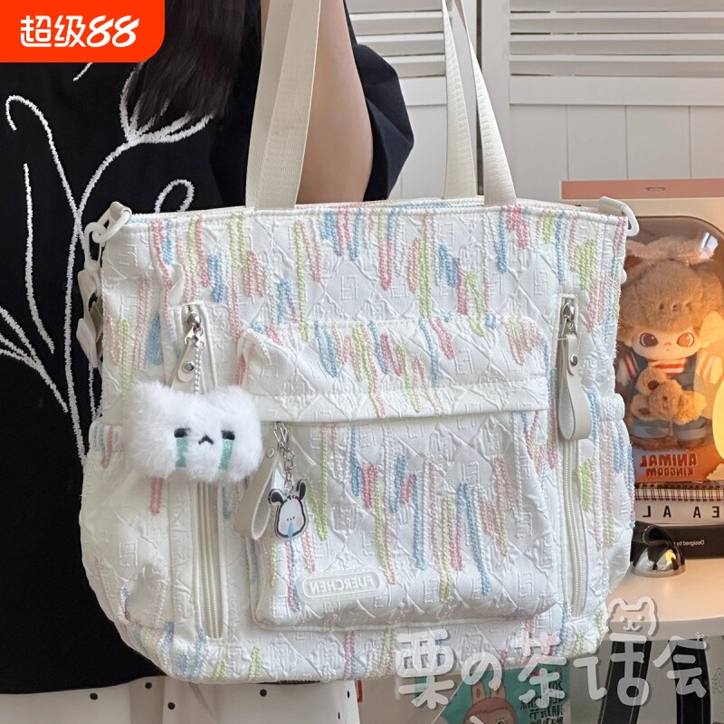 茶话会高颜值可爱学生上课包包女补习袋大容量初中生斜挎包单肩包