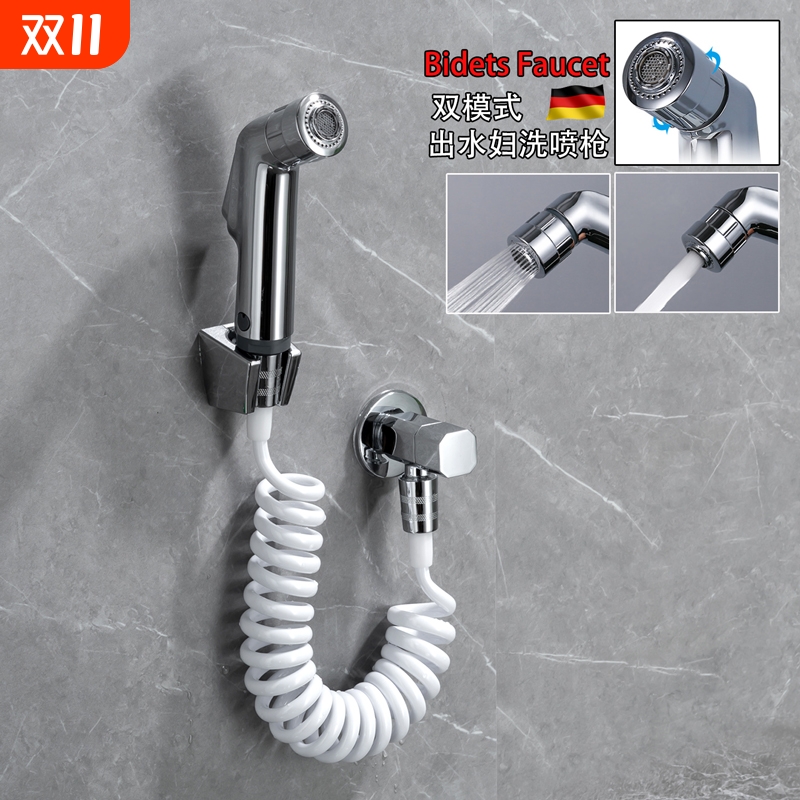 妇洗器马桶喷枪洁身器冲洗器喷头套装花洒清洗屁股伴侣角阀增压