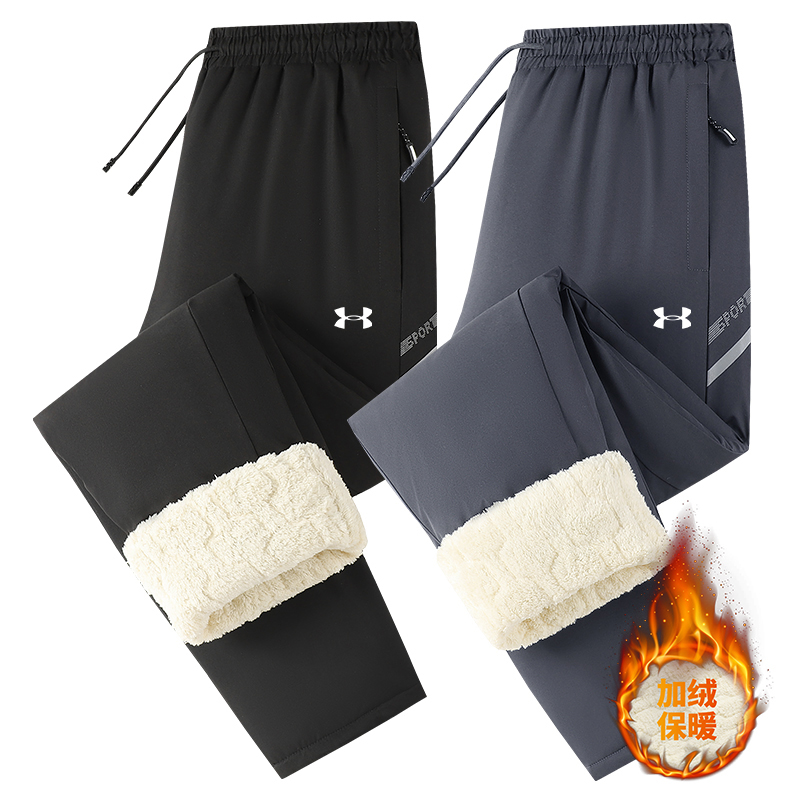 加绒直筒长裤子男女外穿青少年裤