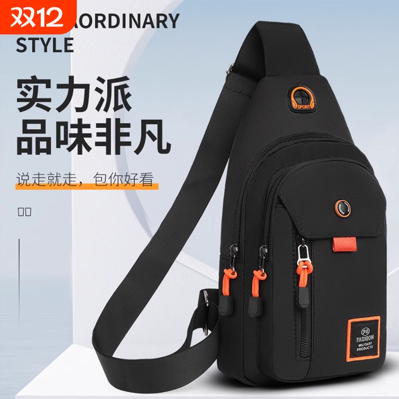 胸包单肩男士运动休闲通勤胸前包男款小背包女尼龙布黑色斜挎包男