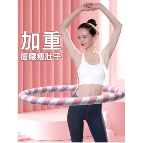 呼啦圈收腹加重减肥不伤腰女瘦肚子神器减小腹燃脂成人健身专用10