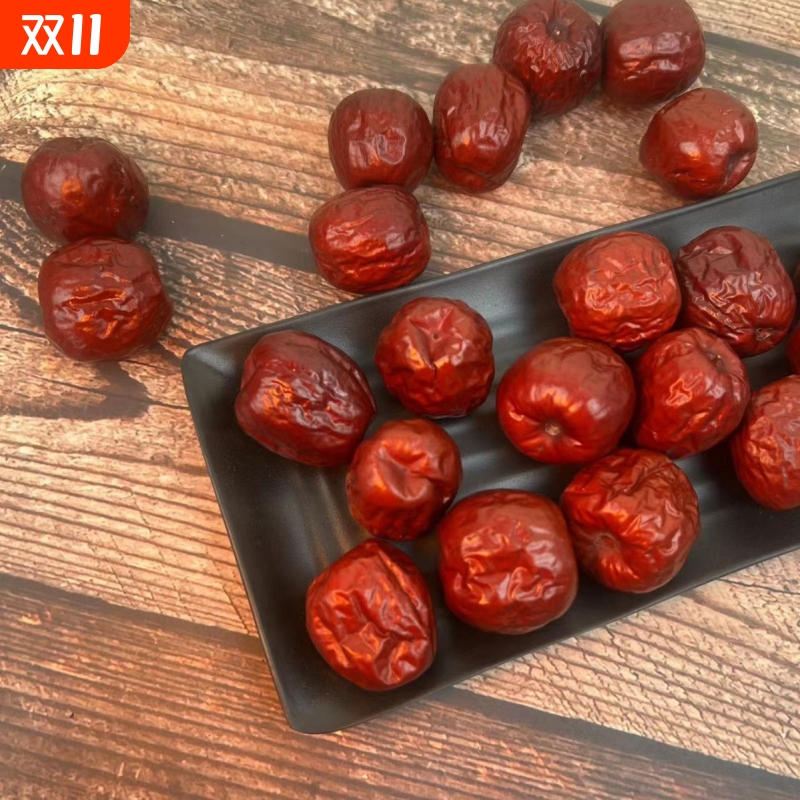 山东乐陵特产圆铃大枣红枣零食气血一级特级零新鲜优质补血健康