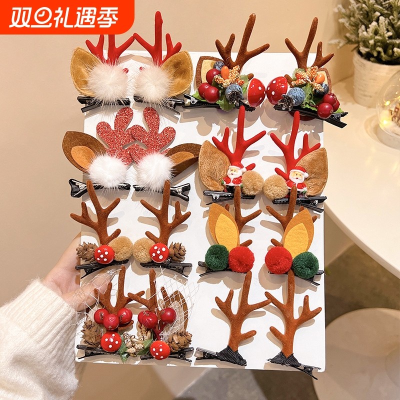 2025氛围圣诞节头饰森系麋鹿发夹鹿角耳朵发卡发箍饰品小夹子发饰