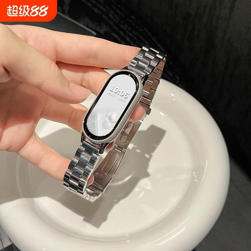 适用小米手环10表带新款9/8/NFC金属表带运动手环三珠不锈钢表链10陶瓷版智能夏天透气替换带