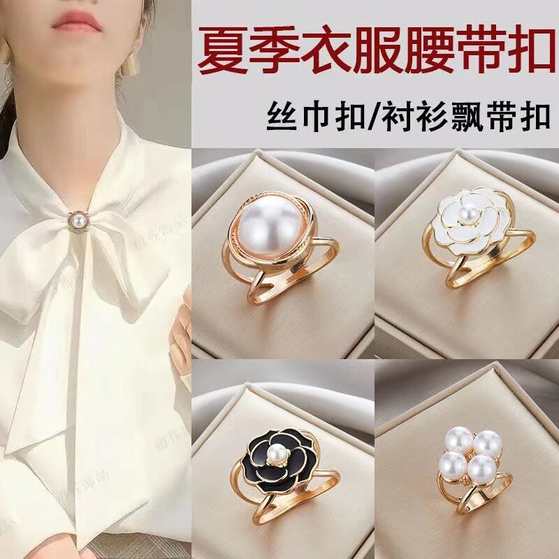 丝巾扣打结扣高端珍珠材质图片