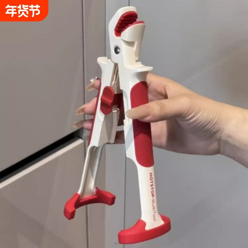 厨房用防烫夹碗神器二合一硅胶防滑耐高温烤盘蒸锅夹菜取碗提盘器,厨房/烹饪用具,厨用取碗/盘夹,淘宝优惠券,粉丝福利购,淘宝优惠卷