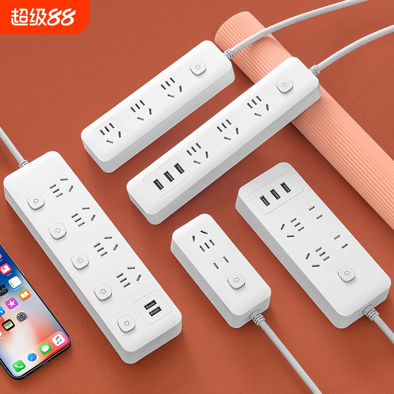 公牛适用排插家用带线学生宿舍延长接线板多功能插座面板USB排插图片