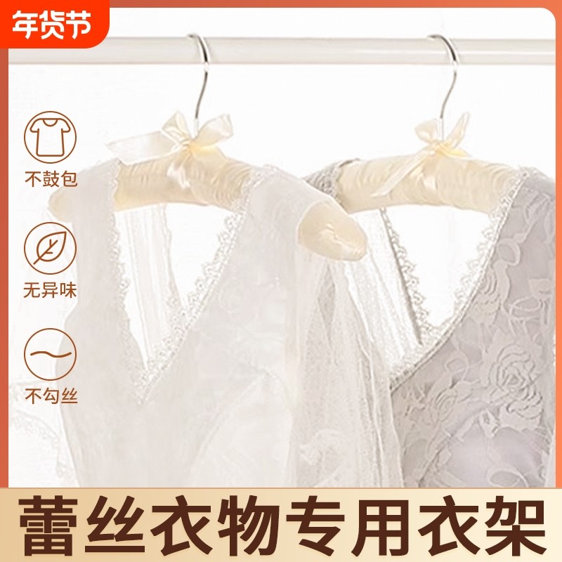 布艺包布无痕海绵家用挂衣服架子婚纱衣撑子宽肩防肩角不起包衣柜,收纳整理,木质衣架,淘宝优惠券,粉丝福利购,淘宝优惠卷