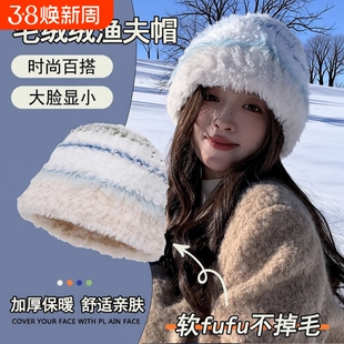 东北防寒·帽子女冬季毛绒渔夫帽雷锋帽保暖大头围护耳帽显脸小