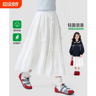 女童裙子夏装2026新款洋气童装女孩白色半身裙蛋糕裙儿童夏季长裙