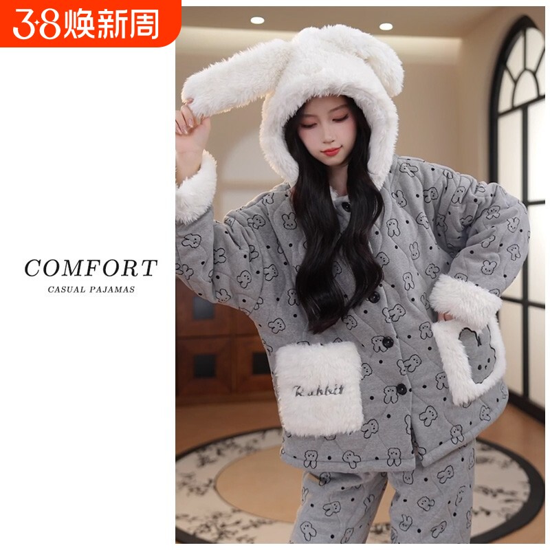 珊瑚绒睡衣女款冬季加厚三层夹棉加绒家居服2026可爱女生居家出门 - 官方国货甄选出品