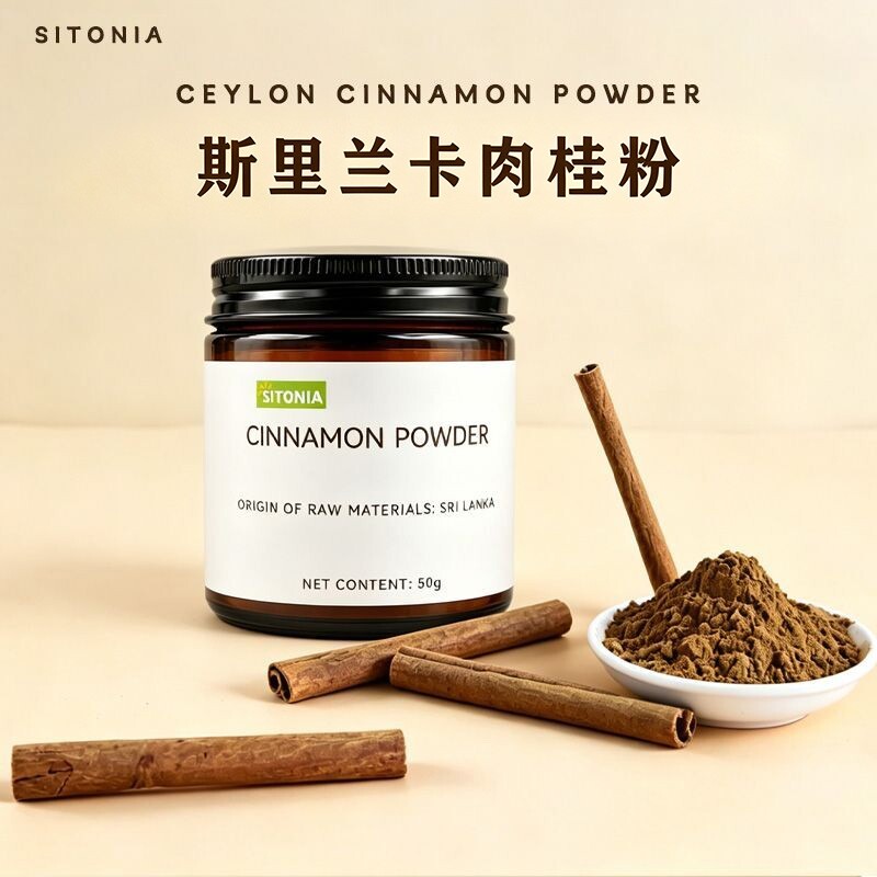 锡兰肉桂粉咖啡专用伴侣烘焙图片
