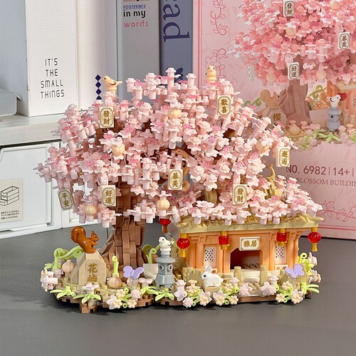 【高颜值】樱花树屋积木模型