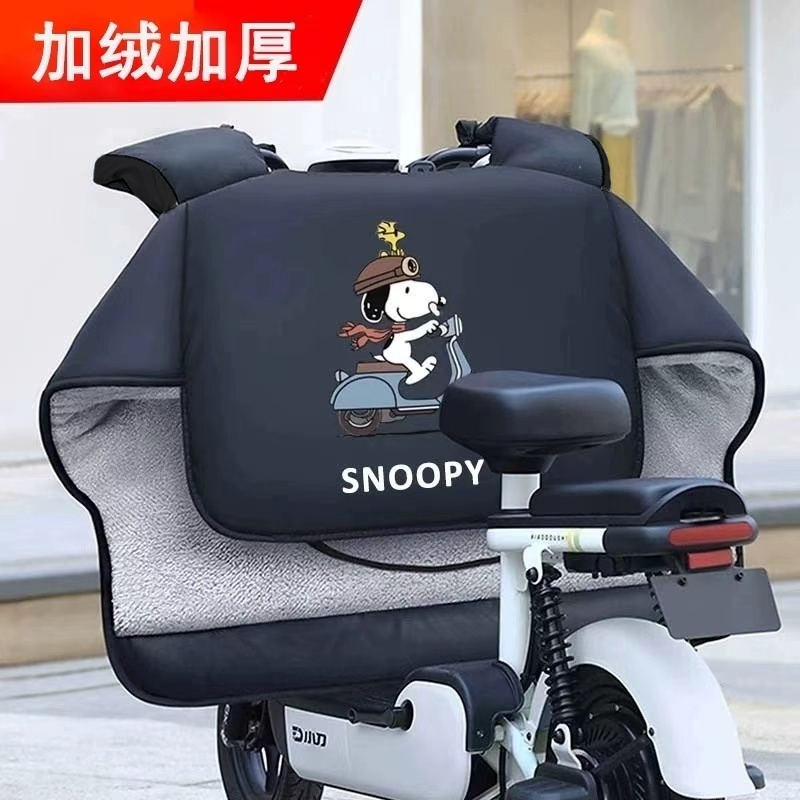 电动车挡风被加厚防风防水冬款
