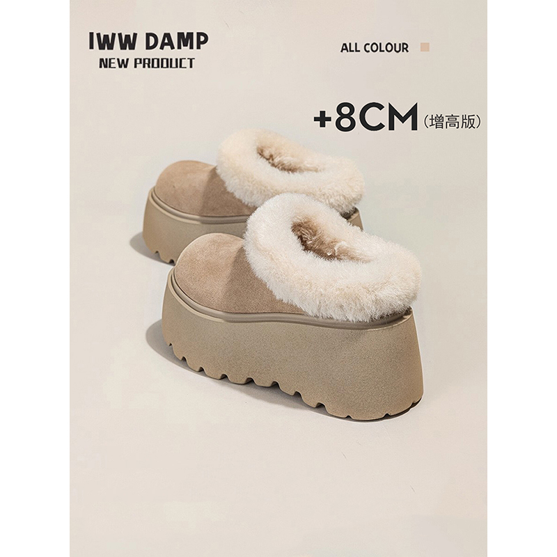 IWW厚底增高8cm包头半拖鞋女冬季加绒毛口胖头鱼保暖懒人棉鞋大头
