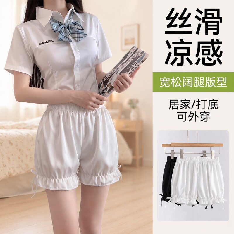 南瓜裤薄款防走光|超3.1万次加购图片