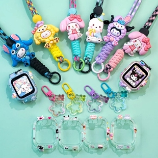 长短可调节适用米兔儿童电话手表卡通挂绳7A保护壳5c挂脖6/6x小米手表壳S1保护套7x/c7a表带6c外壳套7男女孩