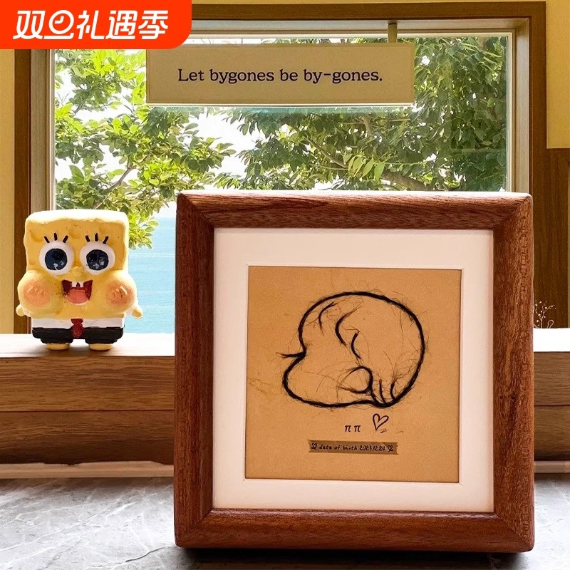 胎毛纪念品自制相框diy新生儿宝宝胎发创意相册实木装裱毕业方形