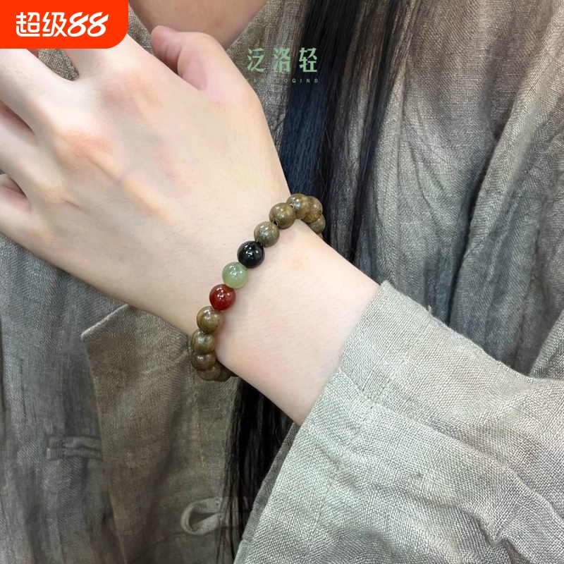 天然和田玉沉水绿檀木手串红玛瑙转运珠檀香木送女友送妈妈