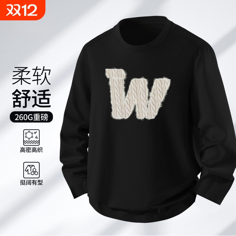 索罗娜t恤男士长袖秋冬套头款休闲百搭外穿秋衣内搭圆领打底衫潮