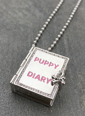 【小狗的秘密】小狗日记·可以打开的盒子项链创意童趣吊坠锁骨链