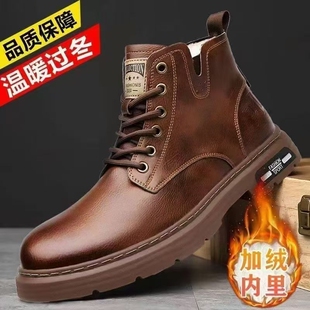 马丁靴男式2025春季高帮透气休闲鞋皮鞋英伦风工装短靴黑色加绒