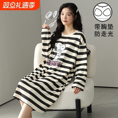 可爱休闲睡裙女带胸垫秋冬薄款