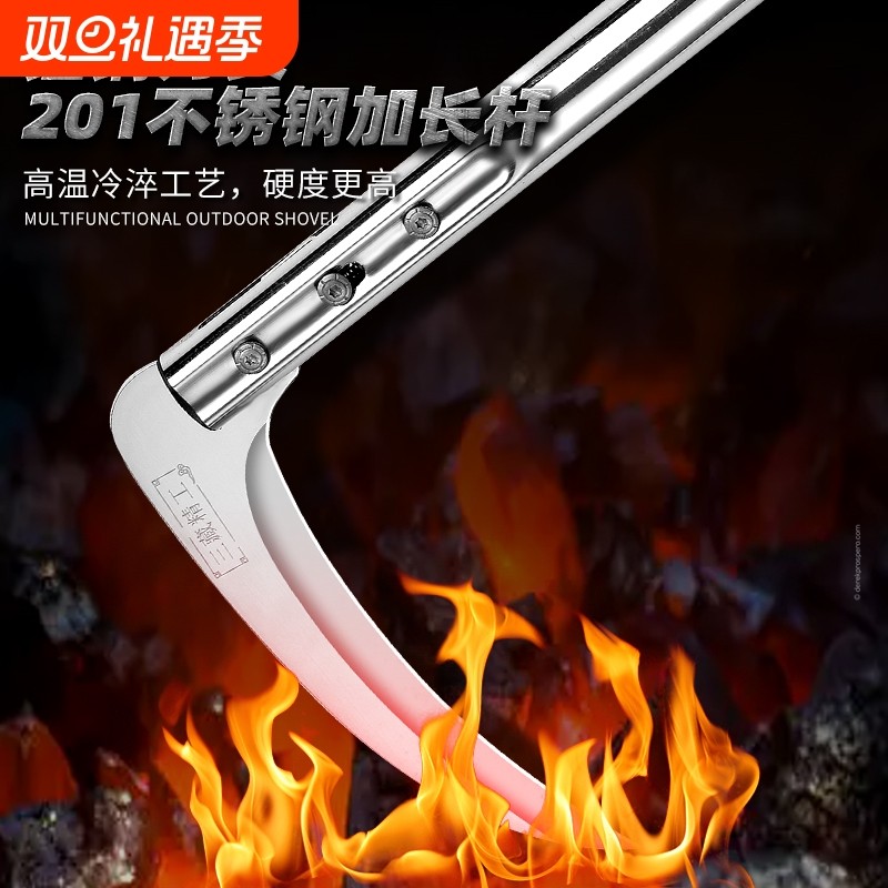 三藏甄选玉米杆镰刀高粱小麦大豆稻谷除草镰刀园林工具割草刀收割