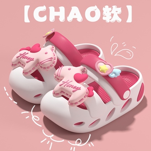 儿童洞洞鞋拖鞋女童宝宝女孩2025新款防滑女宝夏季包头凉拖鞋外穿