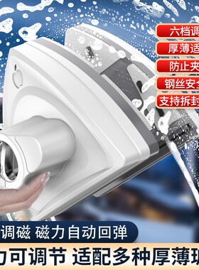 高层专用双面擦玻璃器