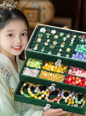 国潮六一儿童节礼物古风手链手工串珠diy材料女童玩具礼盒6首饰