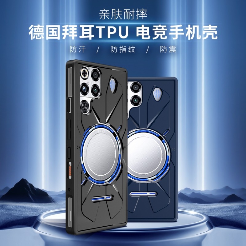 【红魔11pro+电竞游戏散热壳】图片