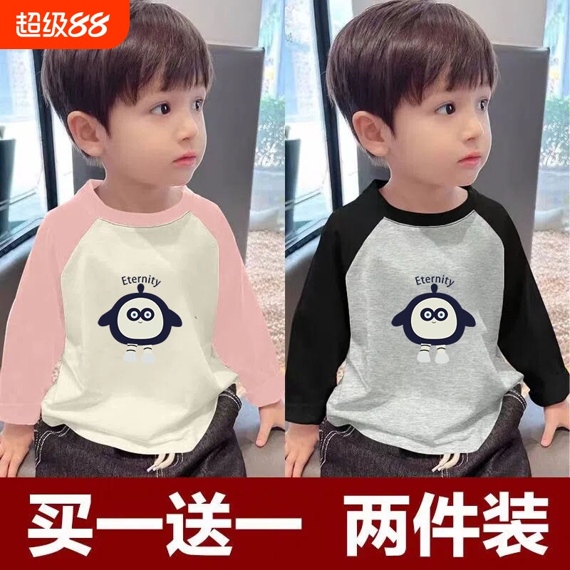 儿童秋衣纯棉冬款男童女童打底衫卡通保暖衣宝宝中大童可爱上衣潮