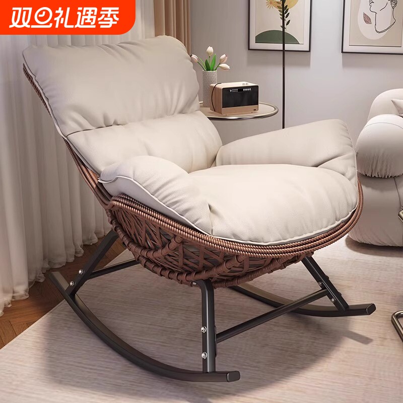 户外摇摇摇椅家用阳台休闲午休懒人沙发客厅成人可躺夏季户外藤椅