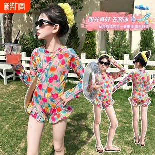 防晒游泳衣儿童速干泳装 女童夏季 连体花朵泳衣2025中大童洋气长袖