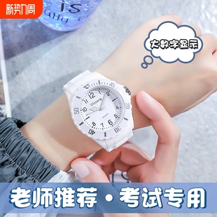 2025新款 初高中学生考试专用中考儿童女孩只看时间石英 手表女款