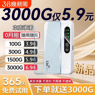 2025新款无线wifi增强放大器双频5G信号扩大器接收中继千兆无线路由器网络桥接加强中继器穿墙神器