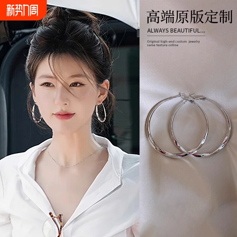 许妍同款圈圈耳环女2025新款高级感轻奢耳钉夸张方圆脸耳饰钛钢