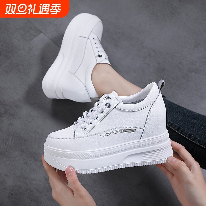 小码厚底女鞋2025新款秋冬季小个子增高10CM不累脚超火真皮小