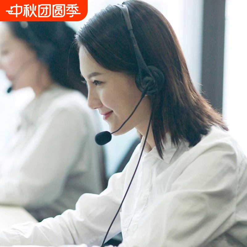 电话耳机客服专用头戴式降噪